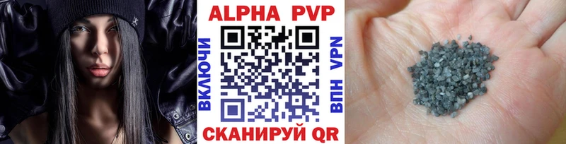 Купить МЕТАМФЕТАМИН  Кокаин  Мефедрон  Гашиш  Гатчина