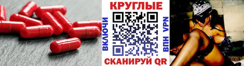 Купить  Гатчина  ЭКСТАЗИ 280мг 