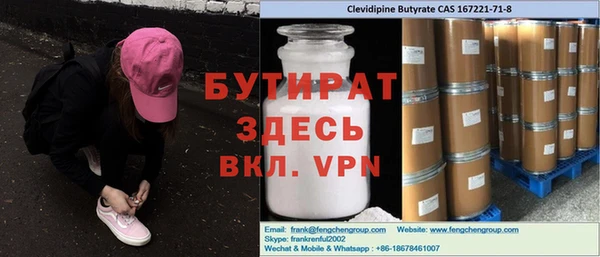 хмурый Богданович