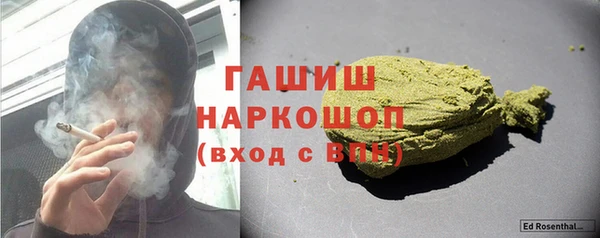 хмурый Богданович