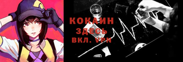 хмурый Богданович
