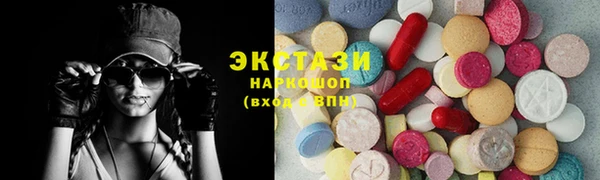 хмурый Богданович