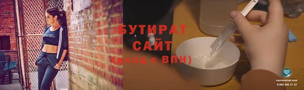хмурый Богданович