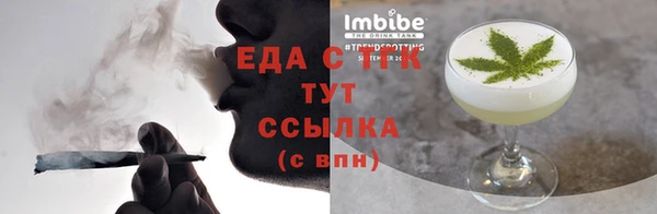 хмурый Богданович