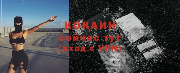 хмурый Богданович