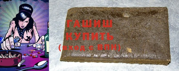 2c-b Богородск