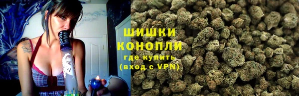 МДМА Богородицк