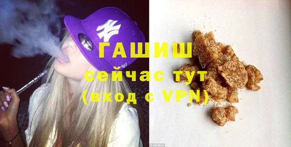 хмурый Богданович