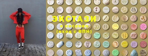 2c-b Богородск