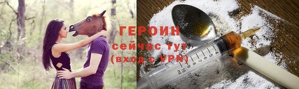 хмурый Богданович