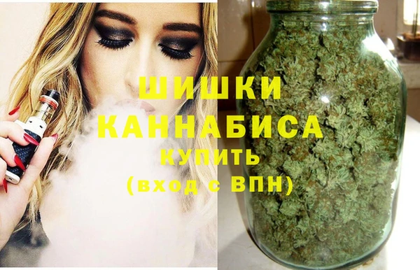 МДМА Богородицк