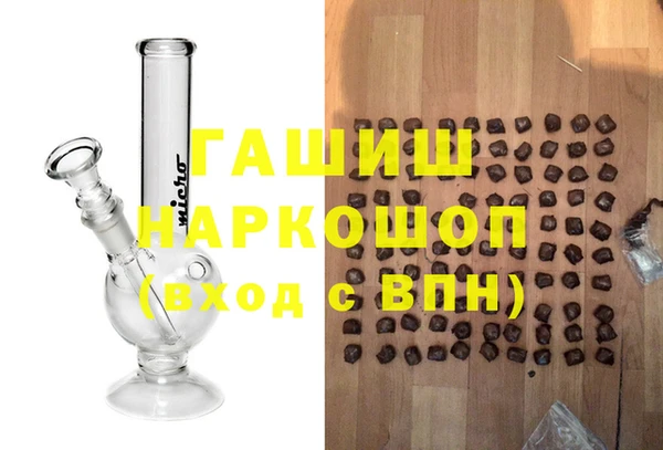 2c-b Богородск