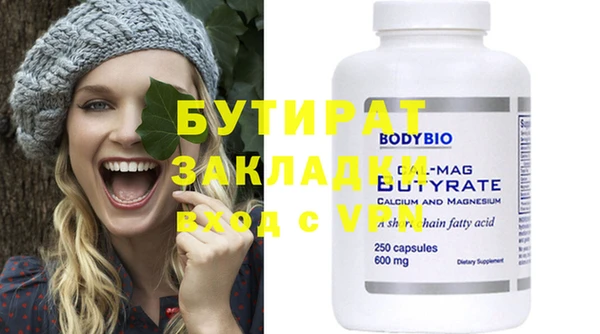 хмурый Богданович