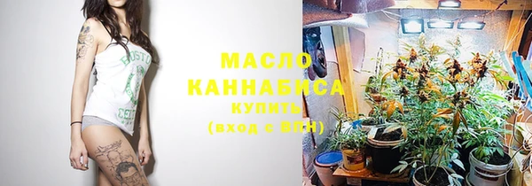 хмурый Богданович