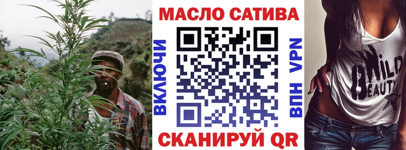 ТГК Wax  Купить где  Гатчина 